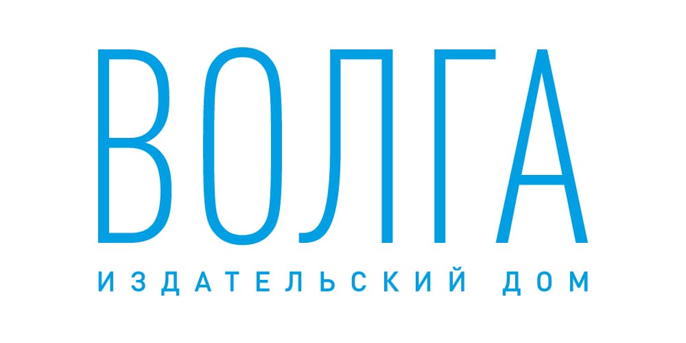 Логотип Издательский дом "Волга"