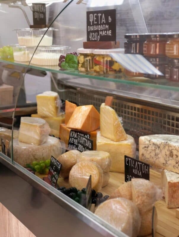 Fromagell
